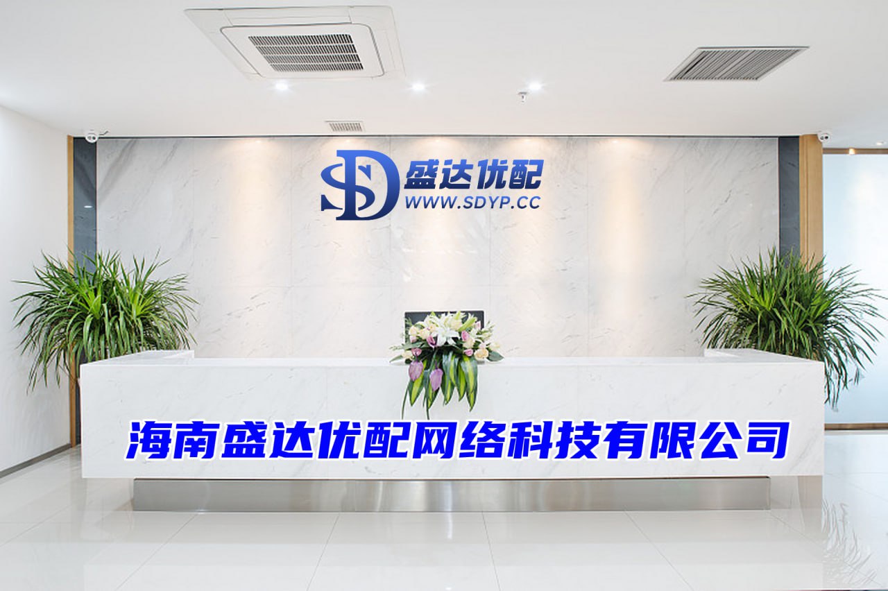 高开网配资-天津专业炒股配资网-长沙炒股配资公司-网上配资APP
